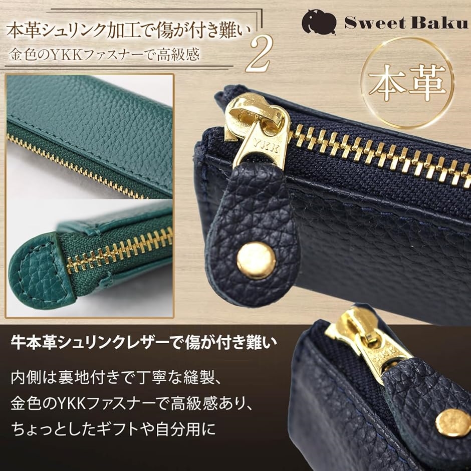 筆箱 ペンケース シンプル 革 レザー スリム 大人 YKKファスナー