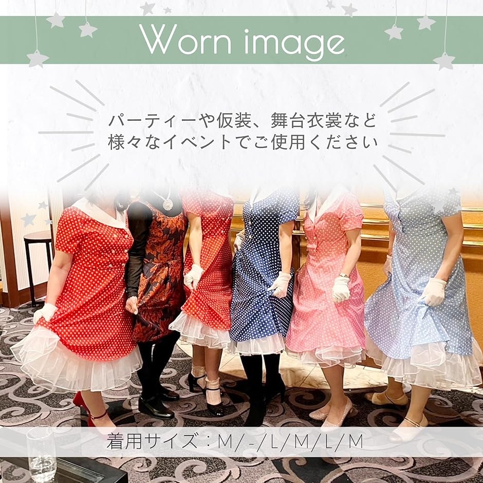 【関税・送料無料】Miss Patina★Kelly レトロ ワンピース 関税・送料無料】Miss Patina☆レトロ チェック ワンピース