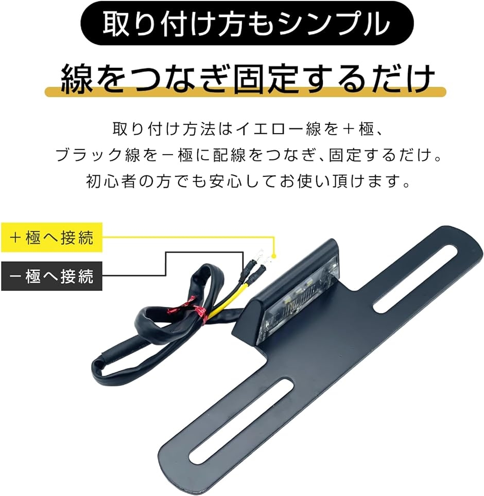 Amazon.co.jp: KITAX バイクステー 2個セット 汎用 外装パーツ