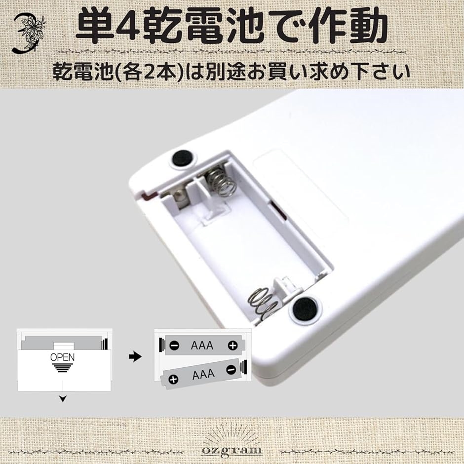 ピンポン ブザー 2個セット 早押し アンサー クイズ ボタン サウンド