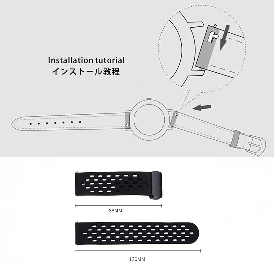 時計バンド 多孔質通気 マグネットシリコンバンド 防水 柔軟 工具不要 腕時計ベルト 1ブラック( (1)ブラック,  20mm)｜horikku｜02
