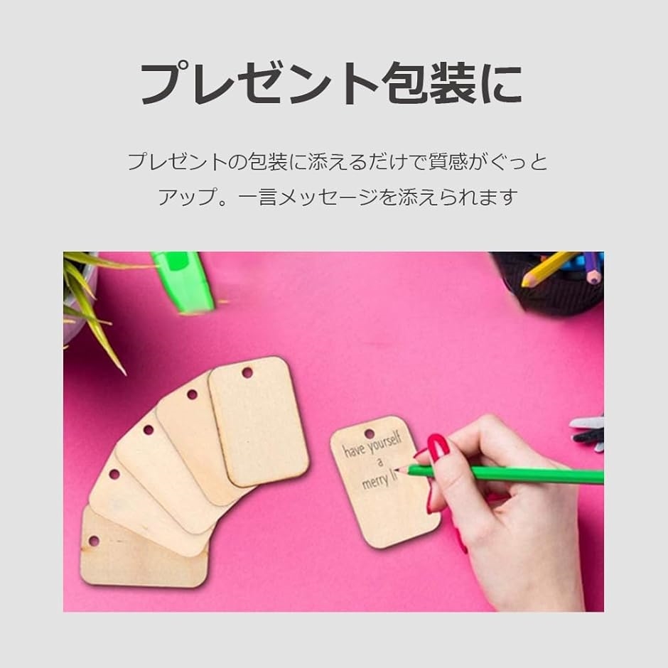 木材 タグ ボトルキープ 札 ボトルネーム プレート 下げ札 木製