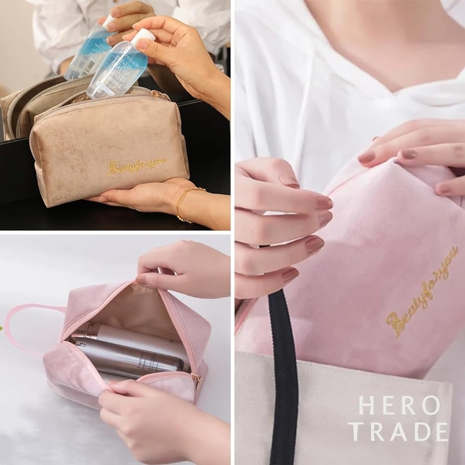 化粧ポーチ 4点セット ベロア素材 かわいい メイクポーチ レディース