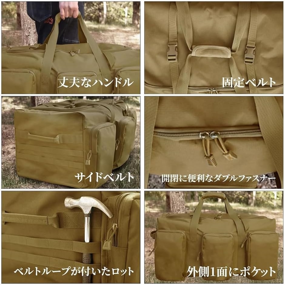 大型収納 トートバッグ キャンプバッグ 大型収納カバン ビッグバッグ 大型収納袋L( カーキ,  Lサイズ 65x35x35(H)cm) | ブランド登録なし | 03