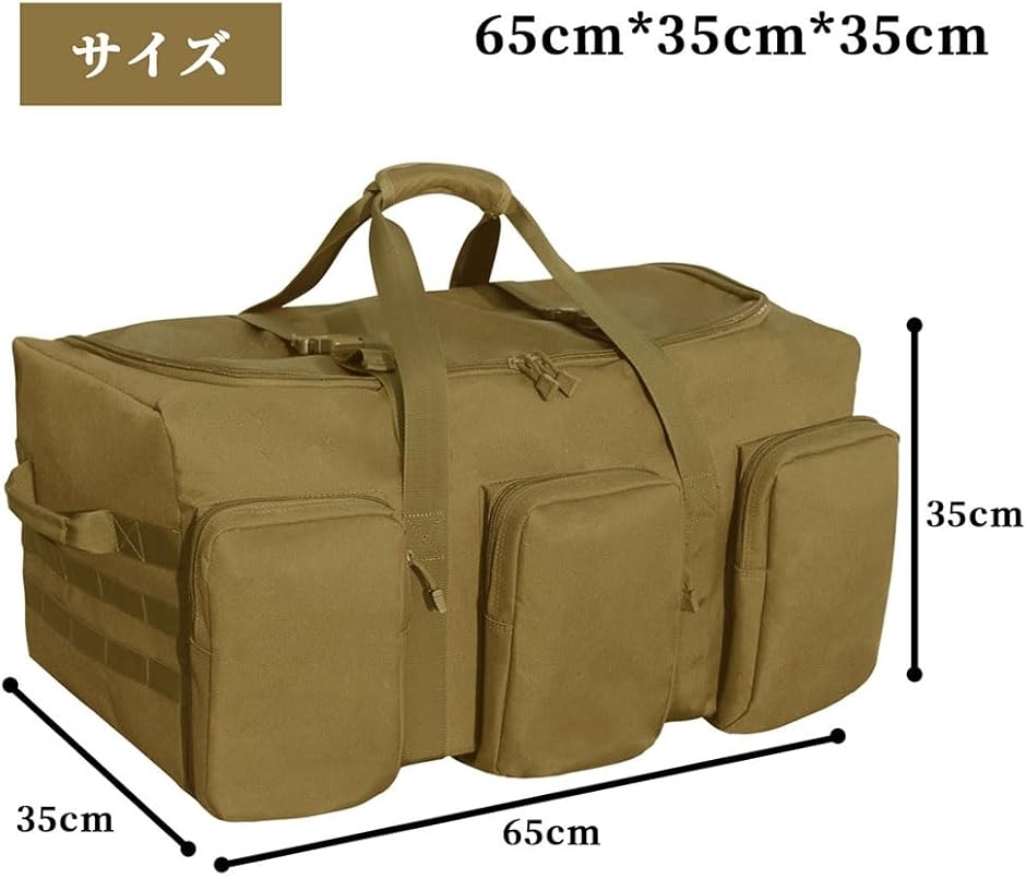 大型収納 トートバッグ キャンプバッグ 大型収納カバン ビッグバッグ 大型収納袋L( カーキ,  Lサイズ 65x35x35(H)cm) | ブランド登録なし | 06