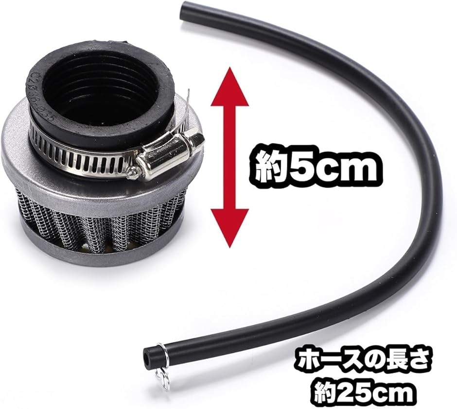 互換品 PZ19 PB16 同等 汎用 キャブレター ビッグキャブレター
