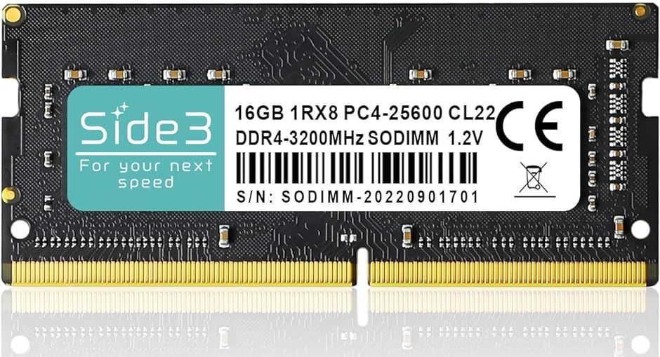 社外互換品 Latitude互換 DELL 増設 ノートPC用メモリ DDR4-3200MHz Inspiron( 16GB)｜horikku