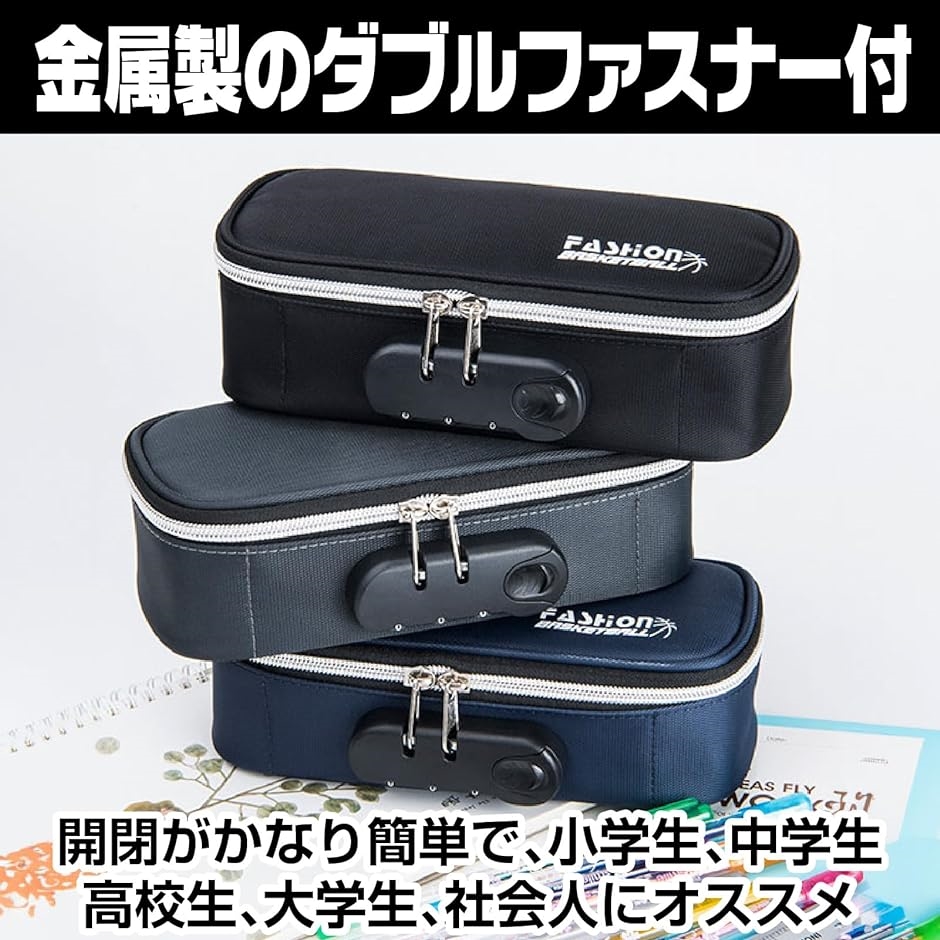 木製ペンケース 筆箱 黒柿 蓋付き 手作り - メルカリ - 小物入れ