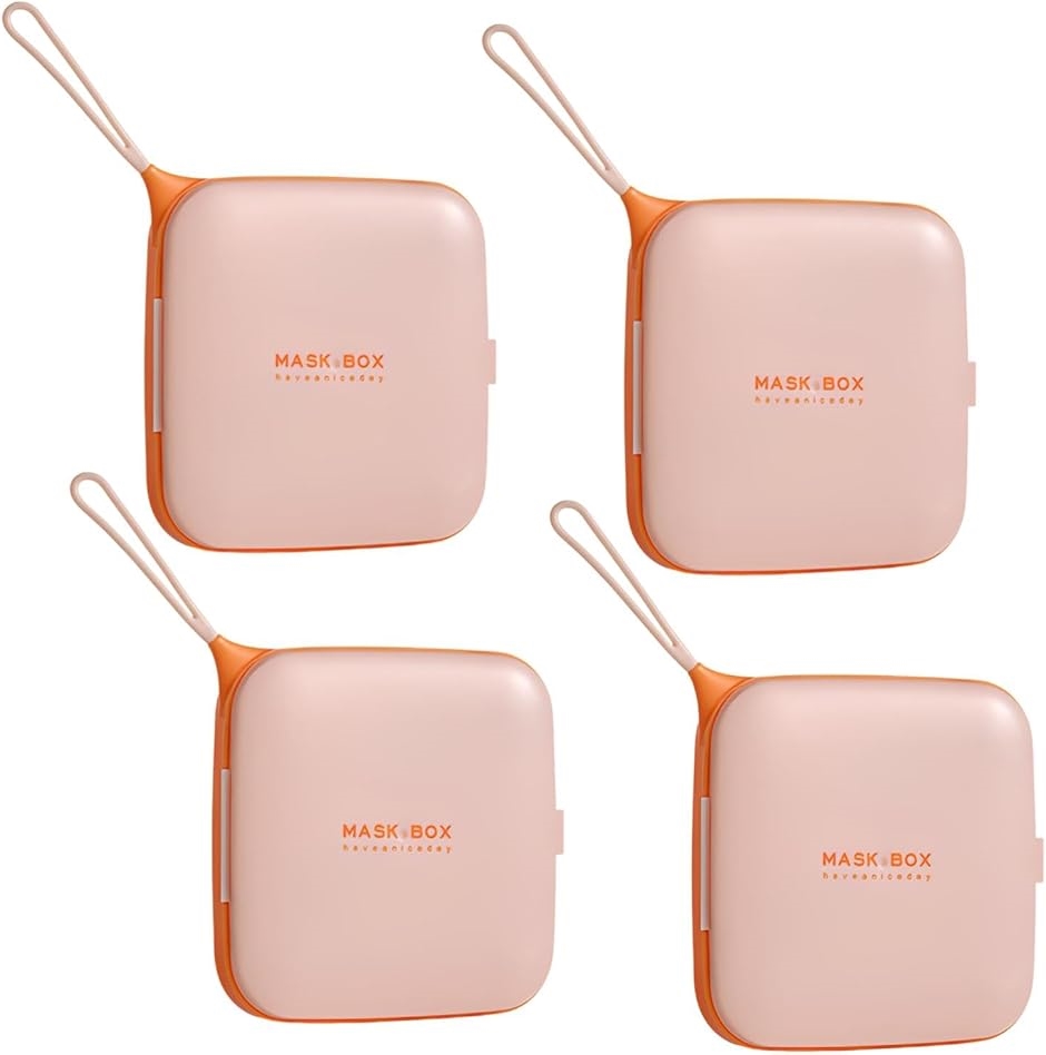 マスクケース マスク入れ 持ち運び コンパクト かわいい おしゃれ 携帯用 4個セット(オレンジ)