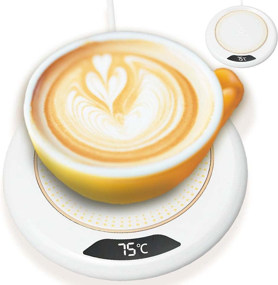 カップウォーマー コーヒーウォーマー 保温コースター USB 55℃〜75℃３段階切り替え 8時間自動電源オフ機能 白( ホワイト)｜horikku