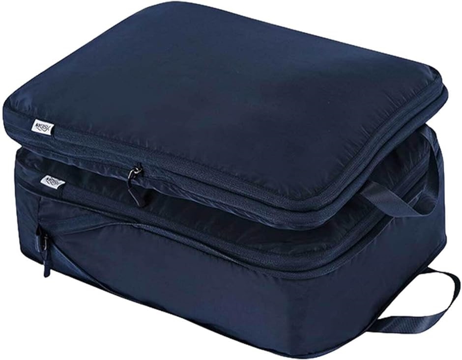 トラベルポーチ 圧縮袋 旅行 便利グッズ 衣類 圧縮バッグ 2個セット( ネイビー)