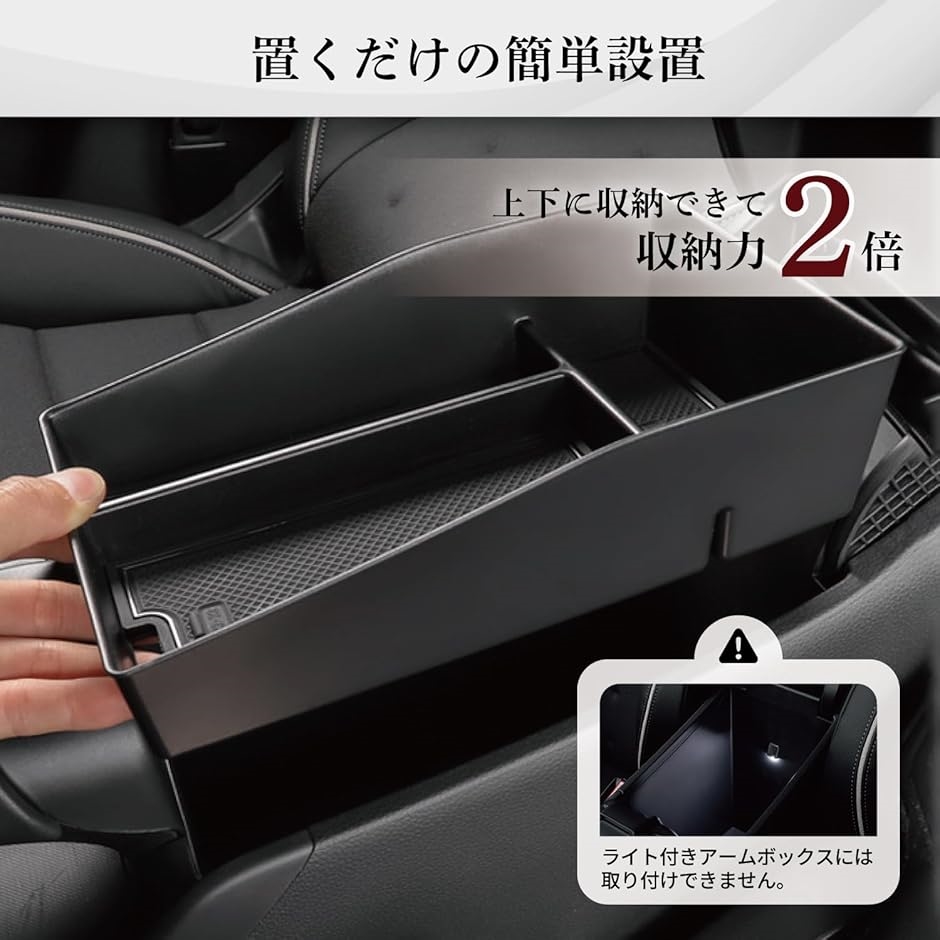プロダックス いすゞ ギガ 旧型 コンソール (2枚扉) テーブル