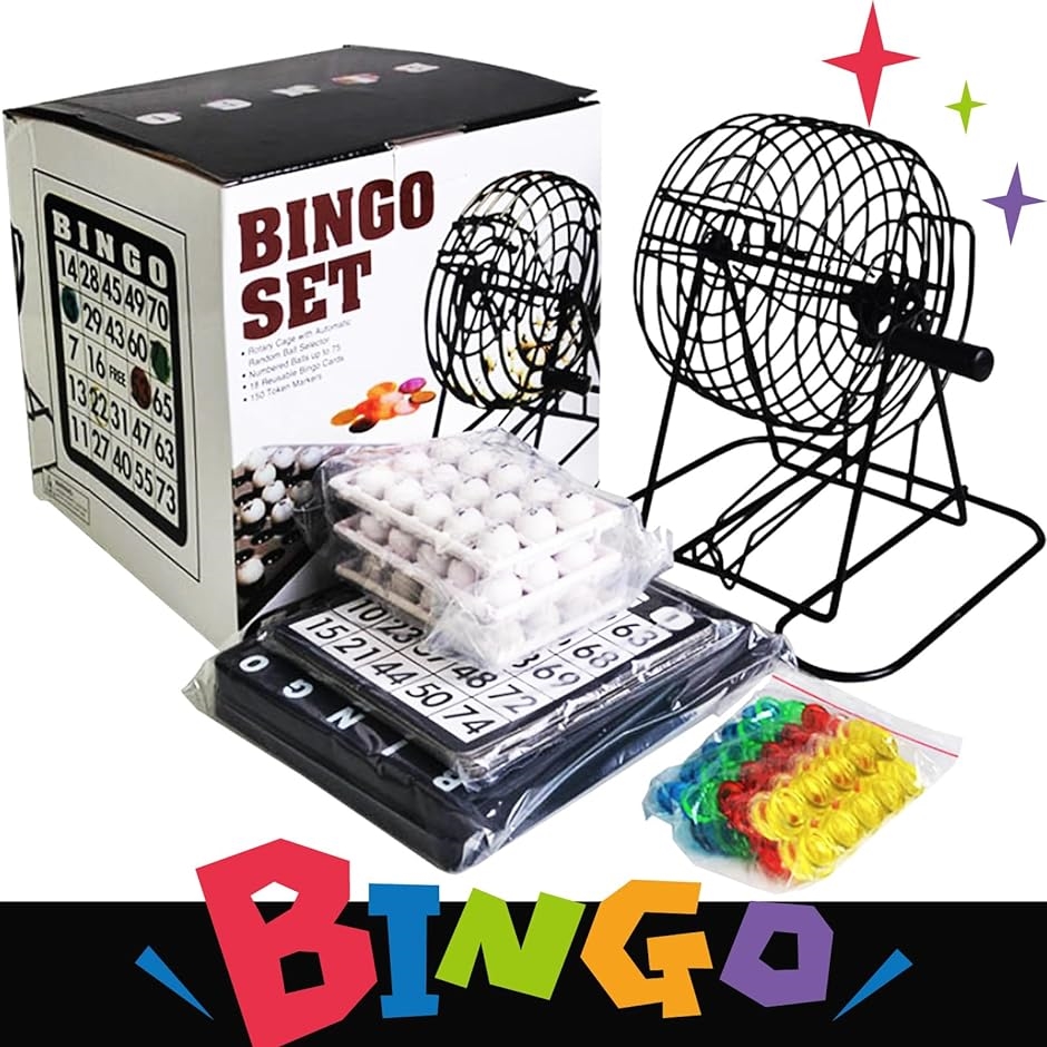 ビンゴゲーム BINGO GAME ビンゴマシーン ビンゴカード 抽選 くじ引き ガラポン パーティー｜horikku｜02