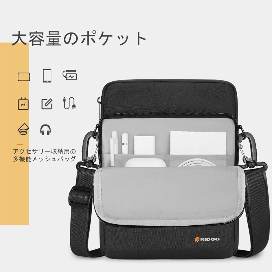 10インチタブレットスリーブバッグ 11インチ...の詳細画像1