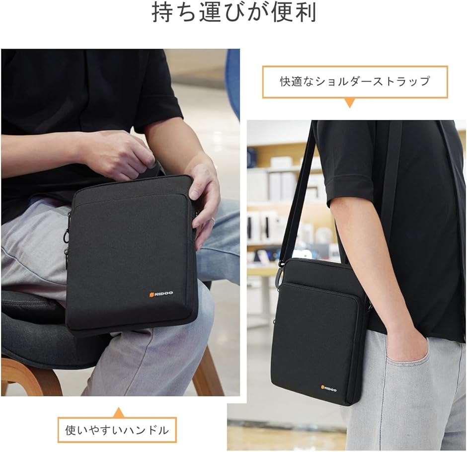 10インチタブレットスリーブバッグ 11インチ...の詳細画像4