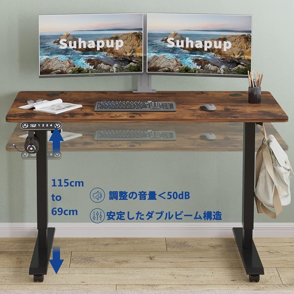 電動昇降デスク パソコンデスク 電動式机 スタンディングデスクつくえ 電動昇降デスク パソコンデスク 電動式机 スタンディングデスクつくえ
