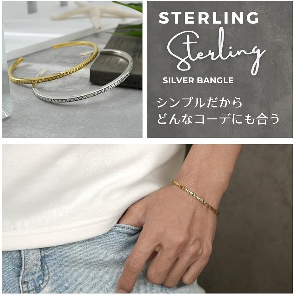 203Jewelry　バングル 203 jewelry（レディースバングル）｜レディースアクセサリー