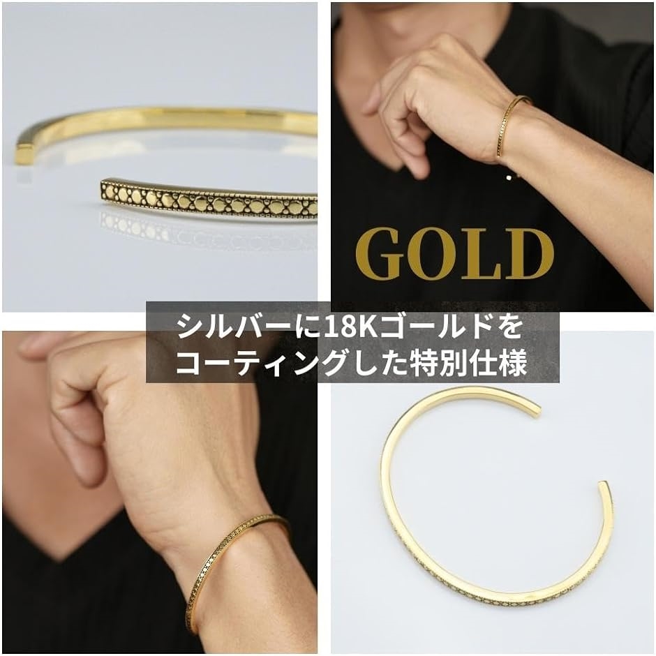203Jewelry　バングル 203jewelry バングル - メルカリ