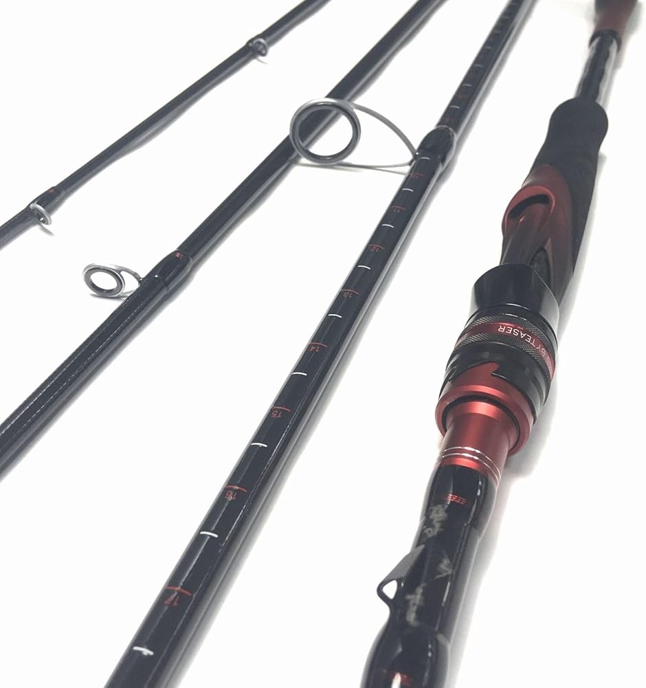 スピニングロッド シーバスロッド ヒラメ マゴチ トラベルロッド