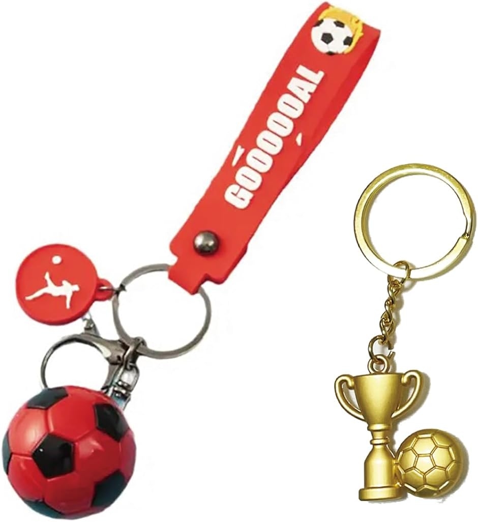 サッカー キーホルダー セット ボール ベルトトロフィー (赤 ボール/ベルト付きキーホルダー+トロフィ)