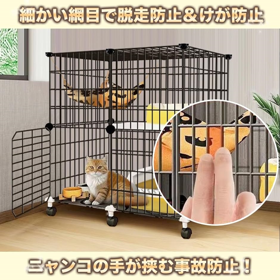 大人気❗️品薄 多機能 キャットケージ 2段 組立簡単 猫 多頭飼 複数 500円OFFクーポン☆8/5限定／猫 ケージ 2段 木製 キャットケージ