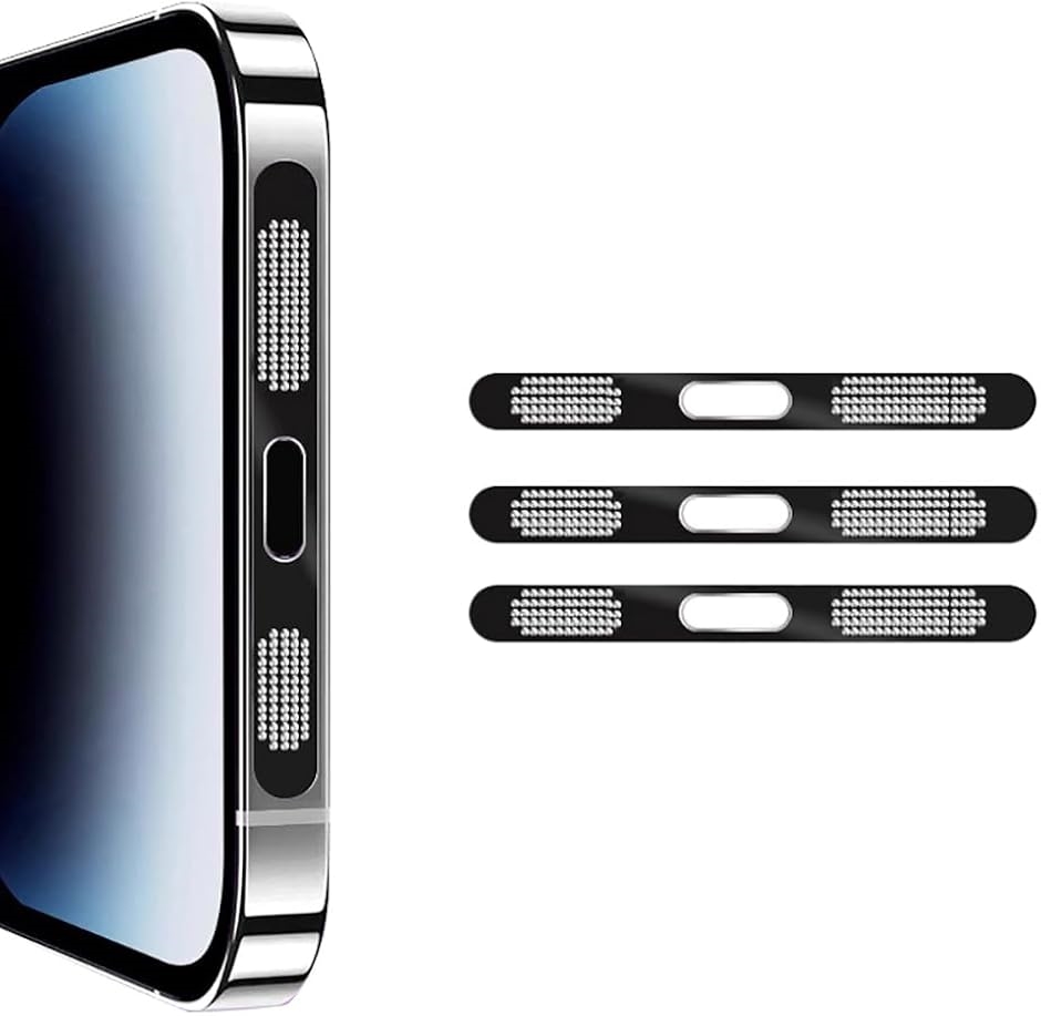 for iPhone スマホスピーカー ダストガード・防塵シール 3セット 金属
