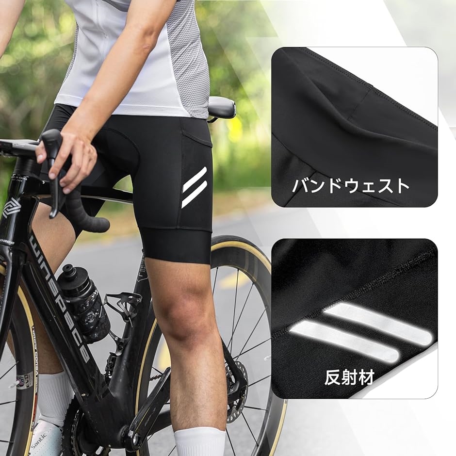 メンズ サイクルパンツ レーサーパンツ 反射ストライプ サイクルウェア 自転車パンツ バックポケット( ブラック,  M)｜horikku｜02