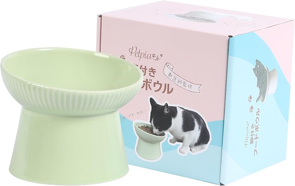 猫 皿 食器 御飯皿 餌皿 餌入れ フードボウル 脚付き 磁器製 200ml 15度の傾斜 吐き戻し防止( グリーン) | ブランド登録なし