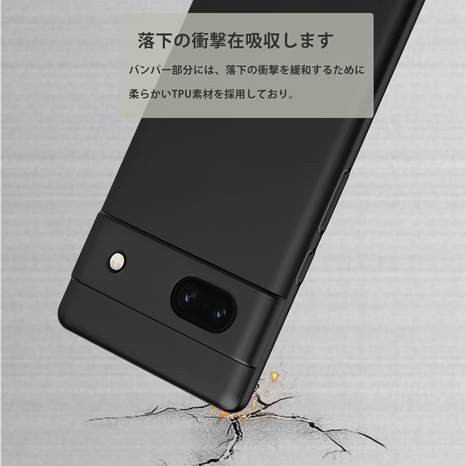 AQUOS R8 pro ケース マットブラック携帯便利 ストラップホール付きSH