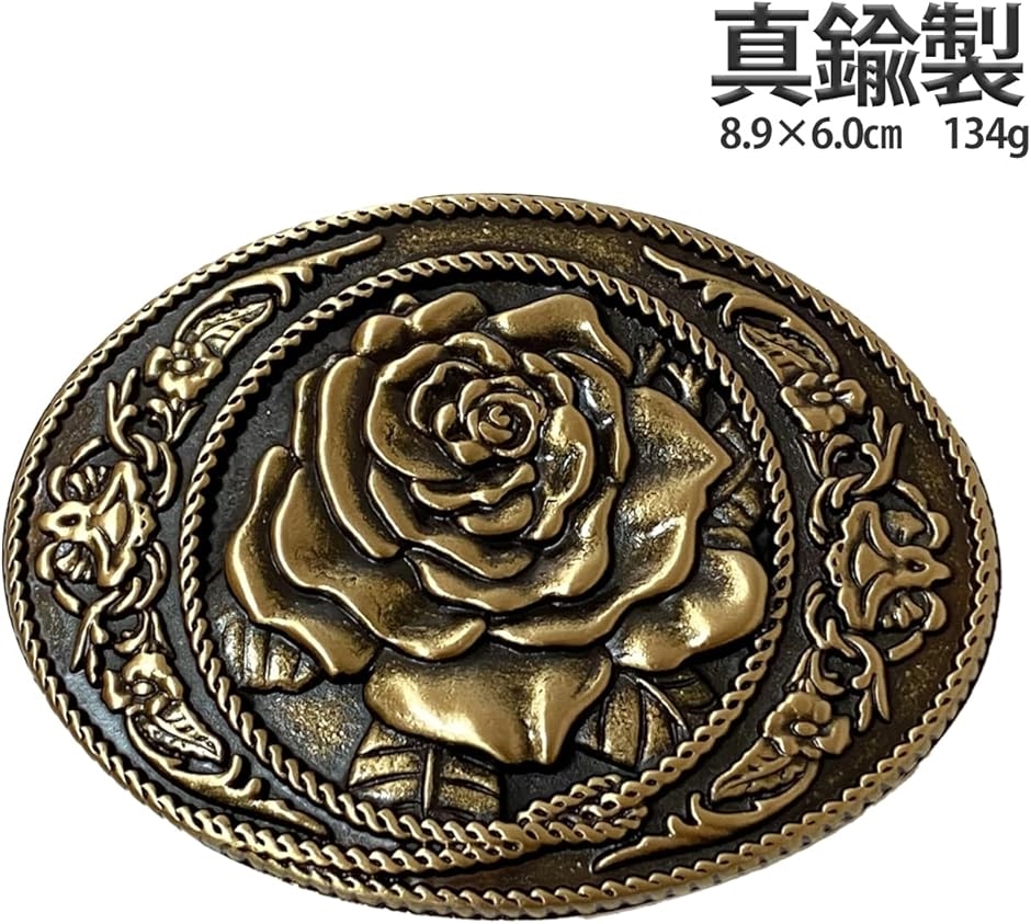 光峰 SILVER 950 花柄彫刻 銀製 バックル 銀細工 / ベルト 金工 jc003sset-bk-3.JPG