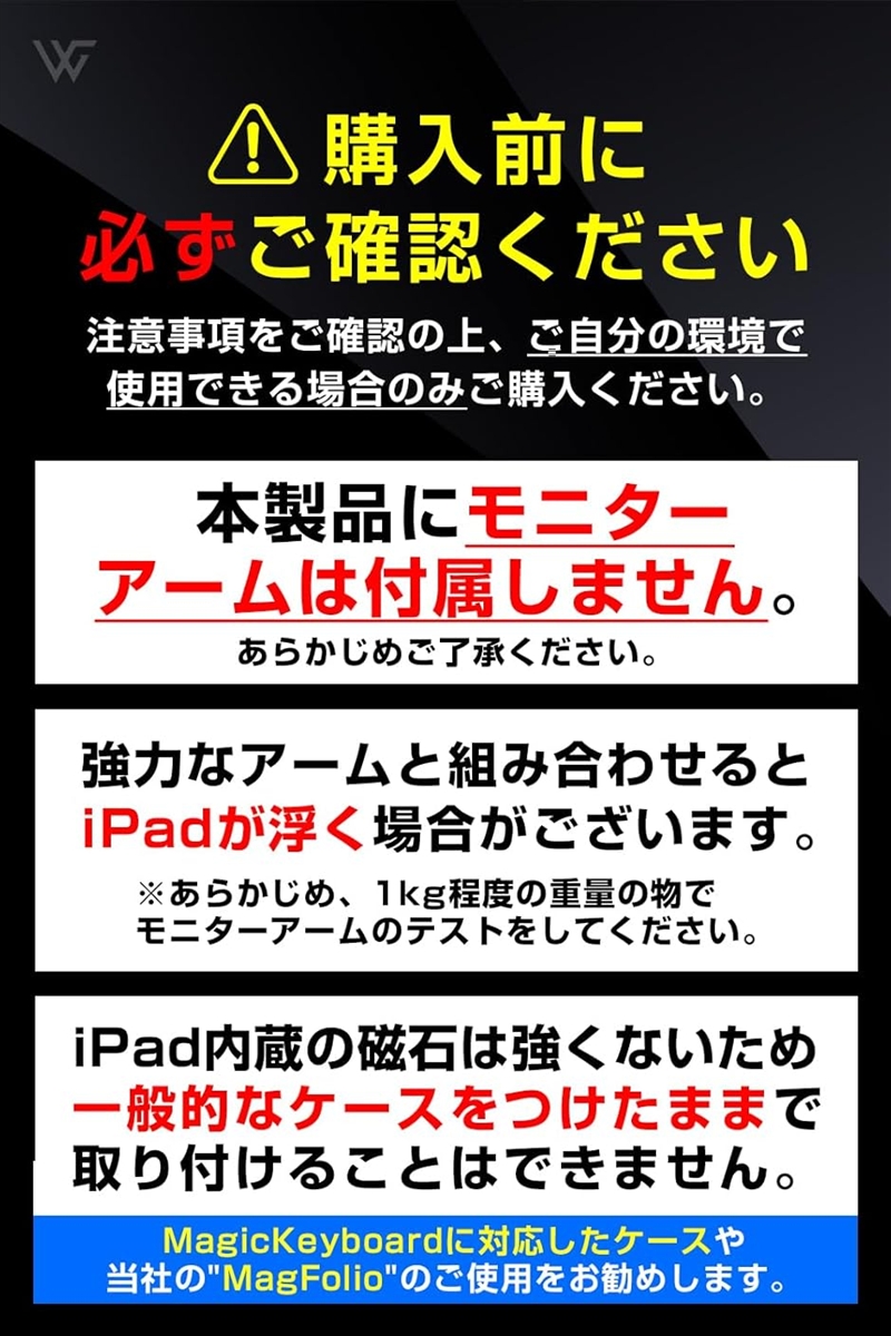 iPad Pro/iPad WORLD (グレー, 11 Pro(2018-2023)/Air(2020-2024)用