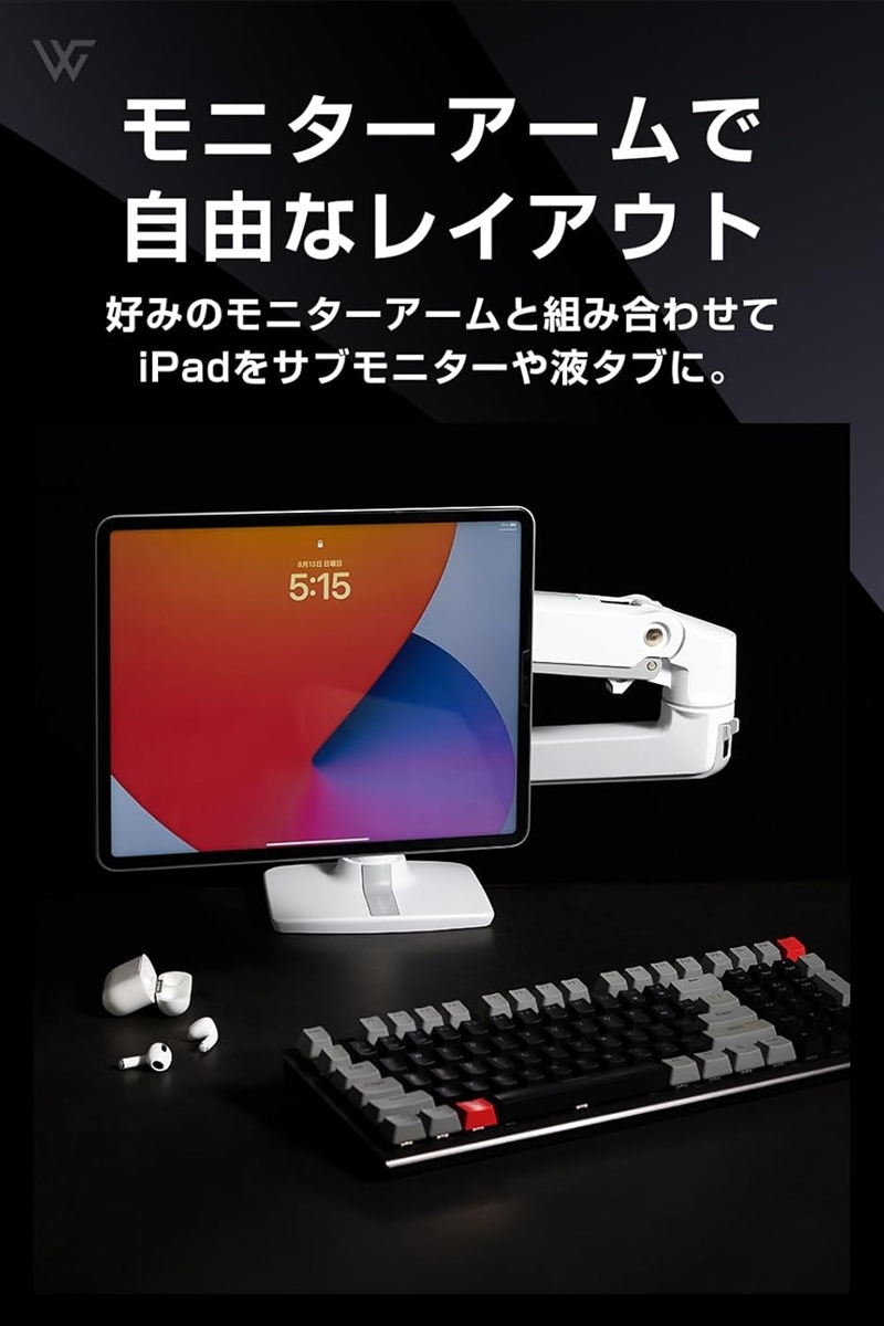 iPad Pro/iPad WORLD (グレー, 11 Pro(2018-2023)/Air(2020-2024)用