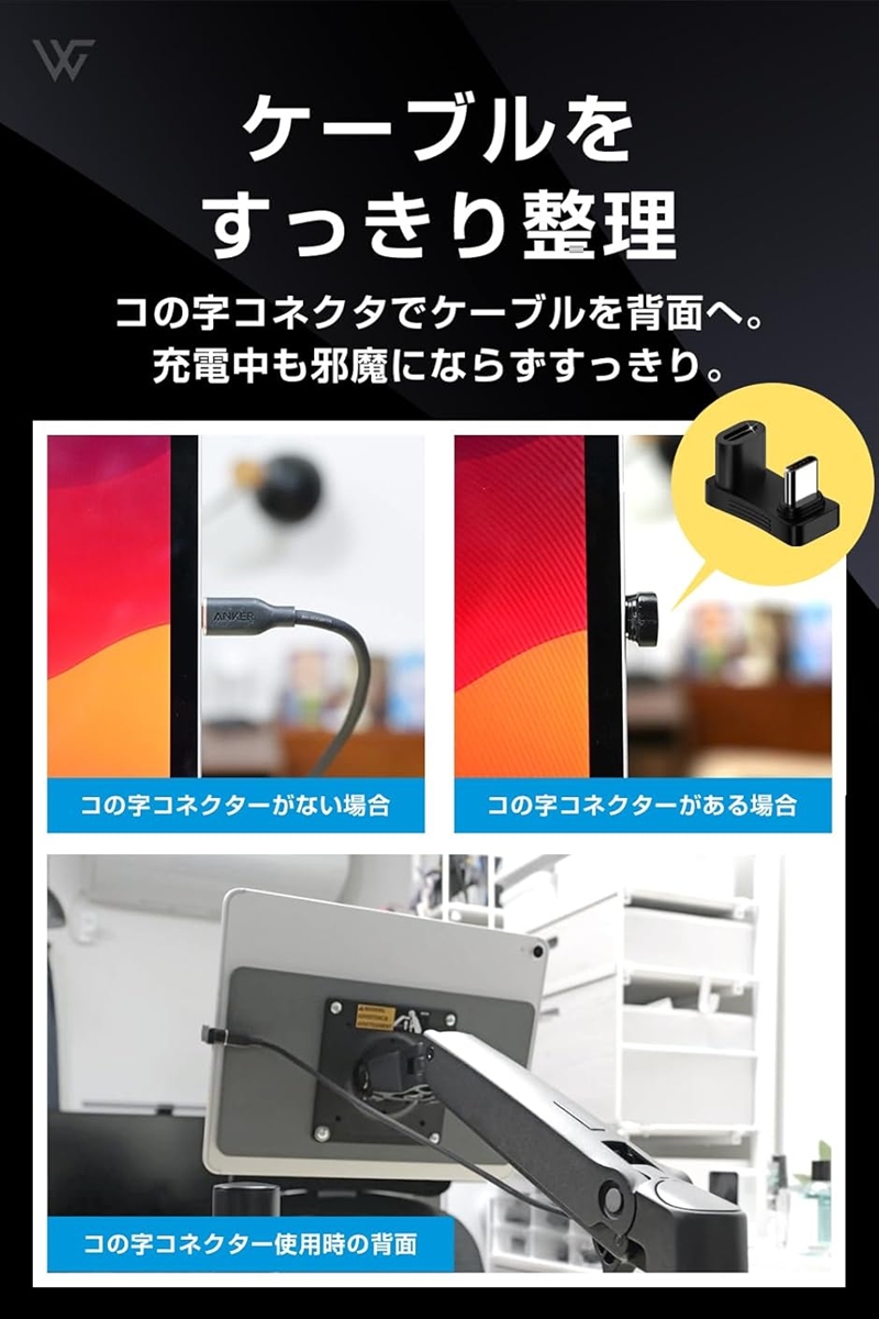 iPad Pro/iPad WORLD (グレー, 11 Pro(2018-2023)/Air(2020-2024)用