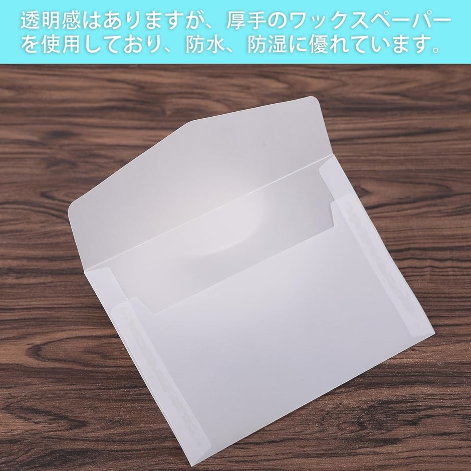 ミニ封筒 Amazon | こころ印 ミニ 封筒 100×65mm 30枚 白 KEV01 ミニ