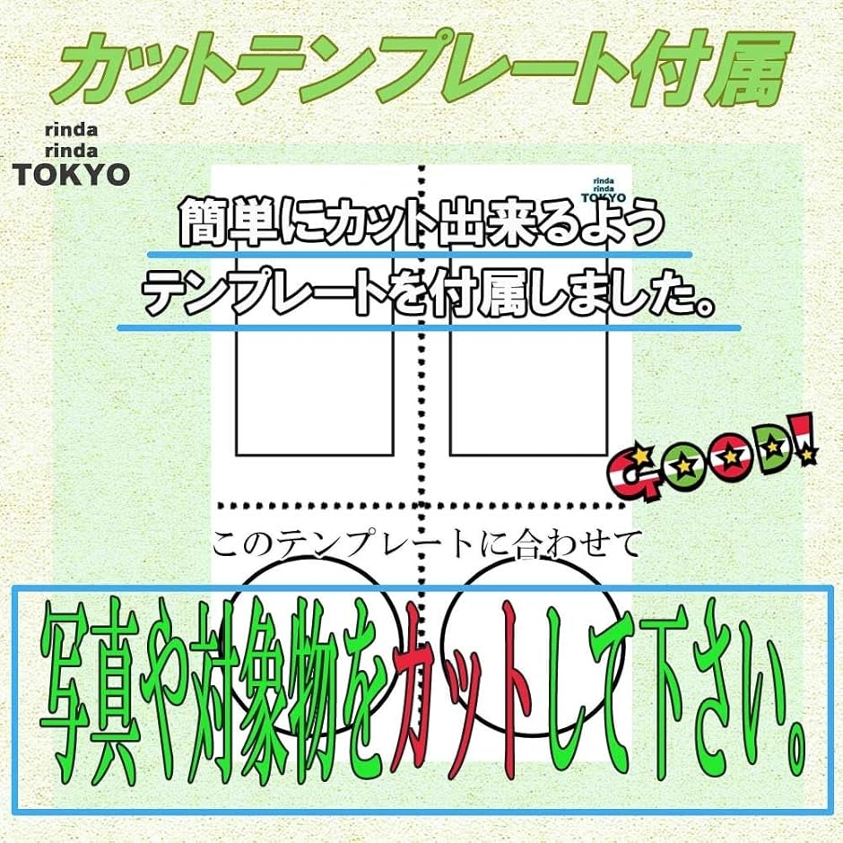 【特価】[rinda] キーホルダー 写真 入れ 正方形 (30個 50個 60個 100個 セット) アクリル カットテンプレート付 フォト フレーム 手作り パーツ ハメパチ 作成キット (透明 クリア) (100個セット)