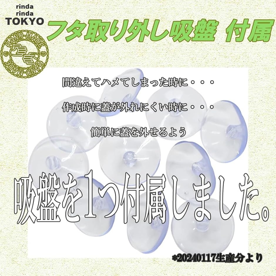 【特価】[rinda] キーホルダー 写真 入れ 正方形 (30個 50個 60個 100個 セット) アクリル カットテンプレート付 フォト フレーム 手作り パーツ ハメパチ 作成キット (透明 クリア) (100個セット)