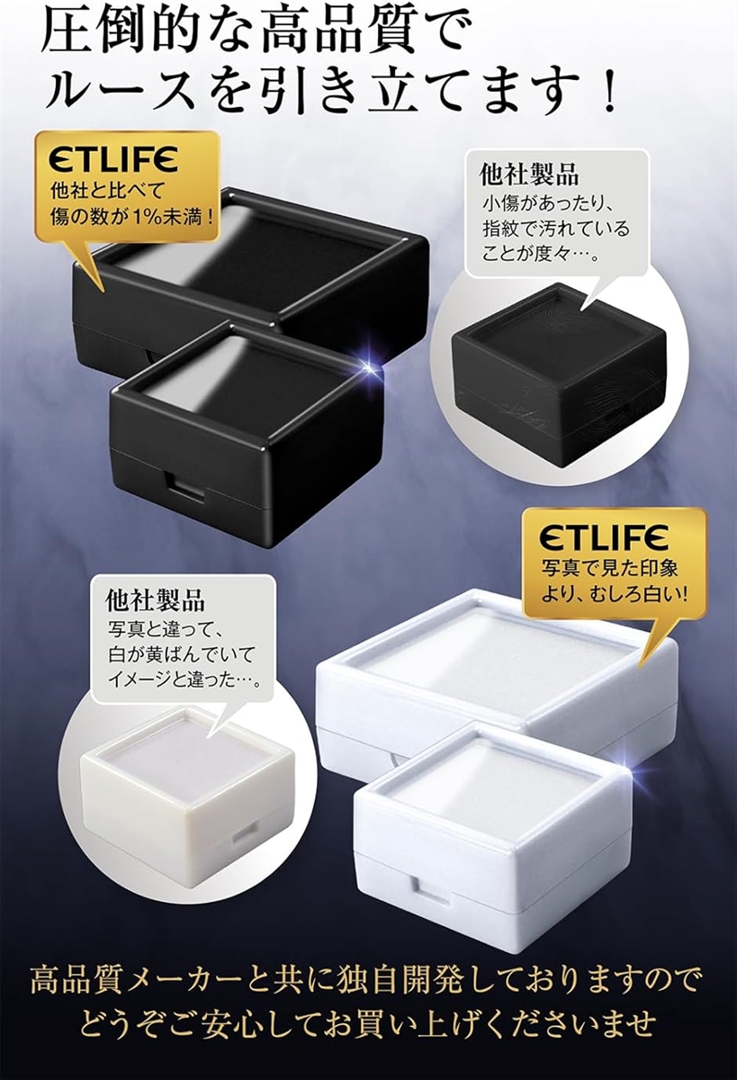 ルースケース 3cm 白黒 2段クッション プラケース 天然石 宝石箱 裸石