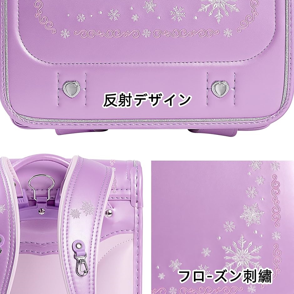 ランドセル 女の子 小学生 通学カバン 軽量 人工皮革 パール生地
