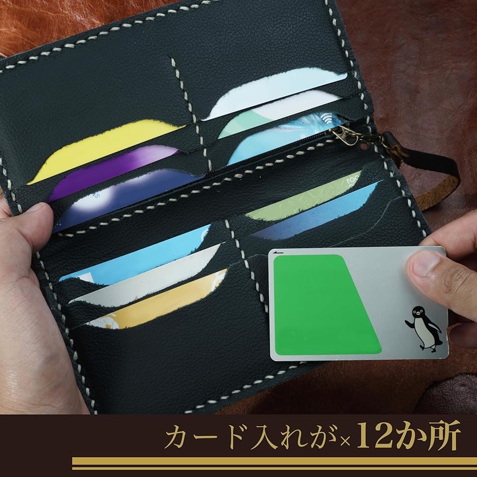 財布 メンズ バイカーズウォレット 長財布 本革 ライダースウォレット