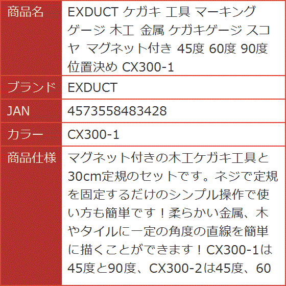 k様 確認用 KW V3 車高調整サスキット BMW1er,2er,X1,X2,MINI F54,F60