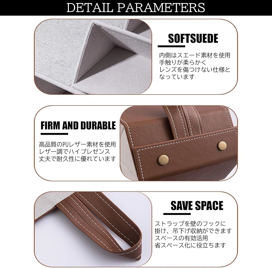 眼鏡ケース メガネケース 折り畳み 3本収納 持ち運び 壁掛け
