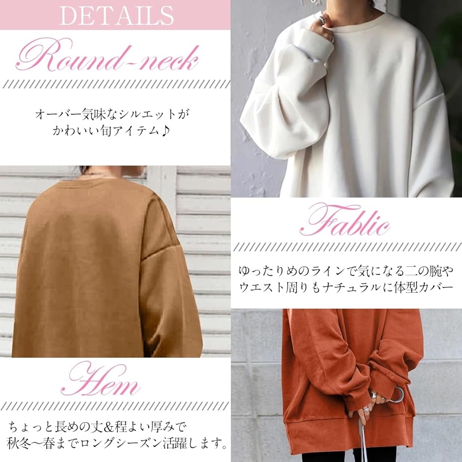 未使用品 ロージーモンスター Rosy Monster gorgeous mini frill tunic
