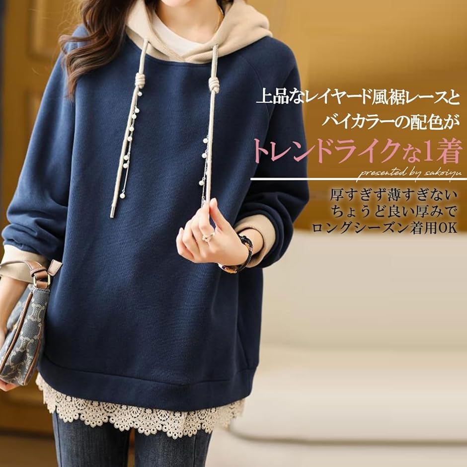 ヒステリックグラマー HYSTERIC GLAMOUR バナナ プリント