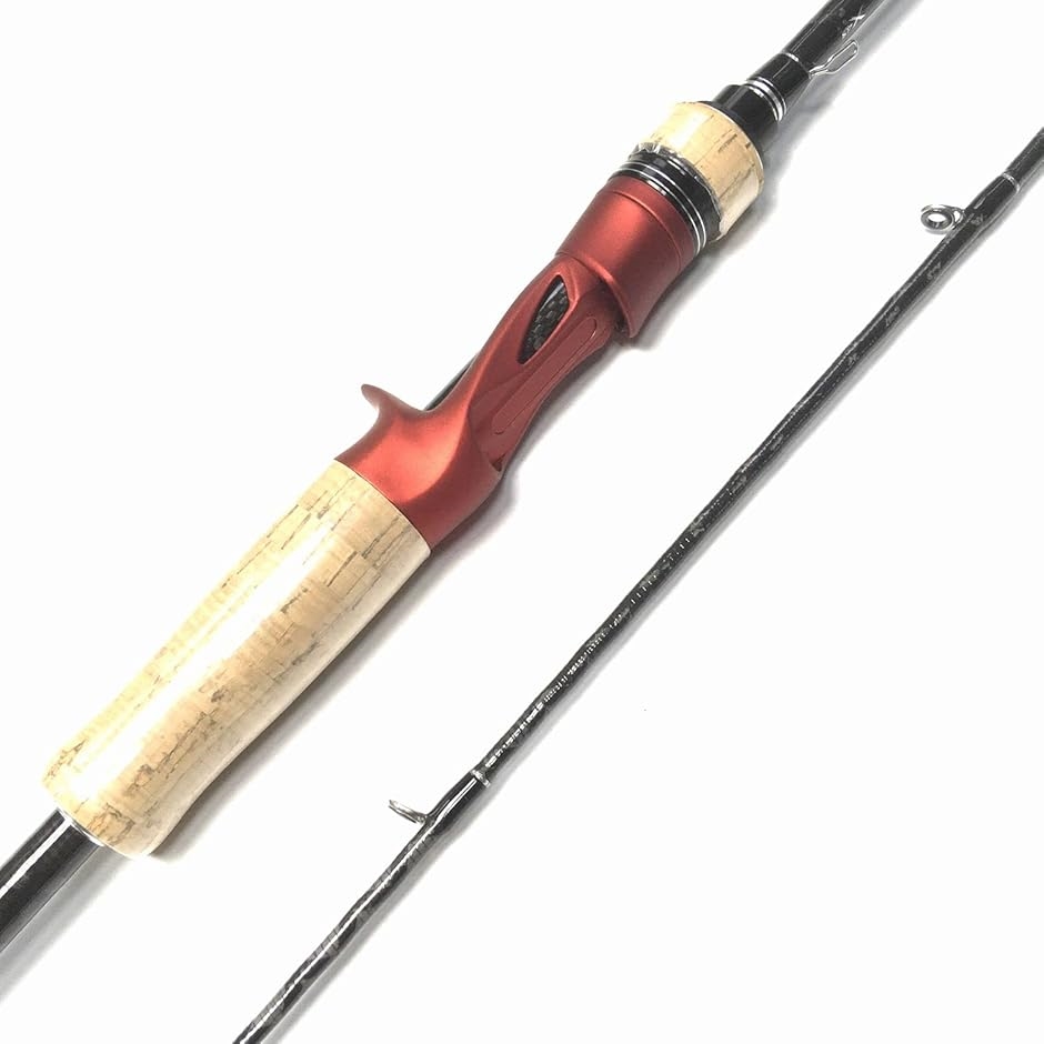 7フィート 2.1m ベイトロッド 2ピース バスロッド シーバスロッド(7ft
