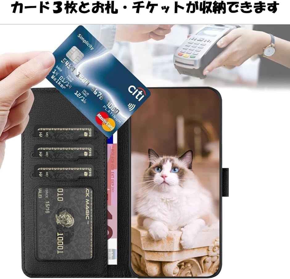 手帳型ケース 可愛い 猫 プリント PUレザー black( ブラック,  iPhone15)｜horikku｜02
