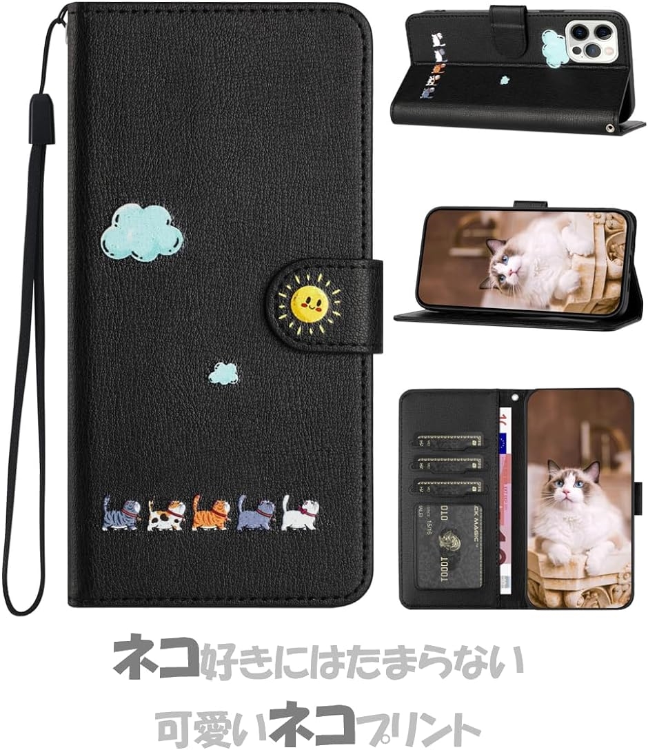 手帳型ケース 可愛い 猫 プリント PUレザー black( ブラック,  iPhone15)｜horikku｜04