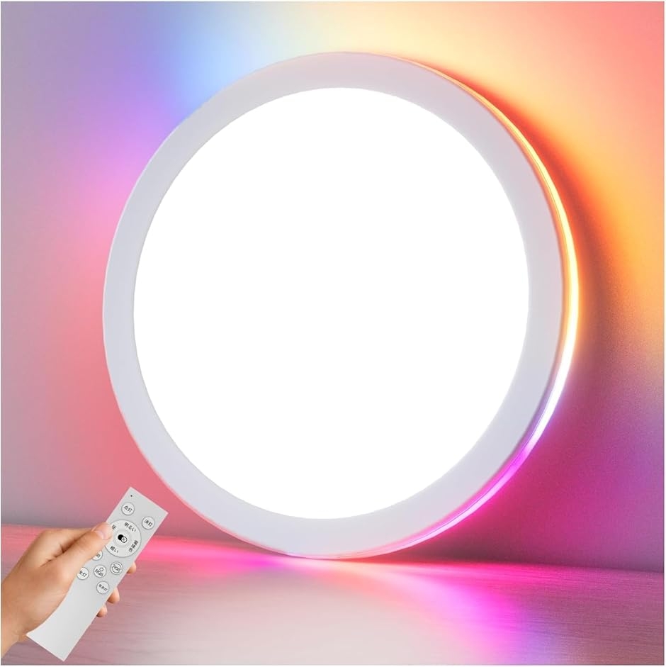 LED�V�[�����O���C�g 32W 3800lm ������� ���͋C���C�g ���^ �d�C (a01.�ԐڏƖ� RGb���C�g �������F,  6��)