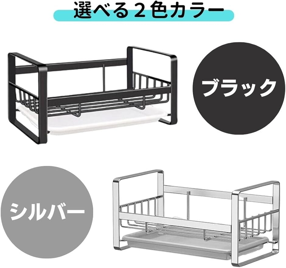 スポンジホルダー スポンジ置き スポンジラック...の詳細画像3