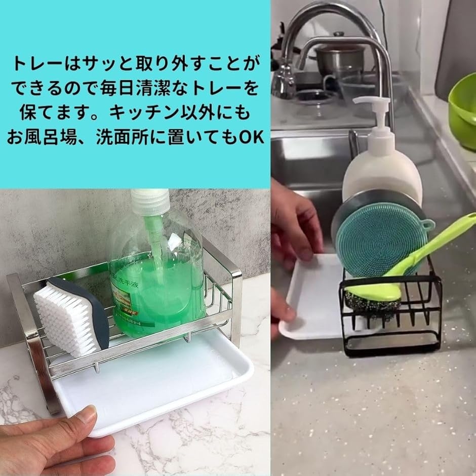 スポンジホルダー スポンジ置き スポンジラック...の詳細画像4