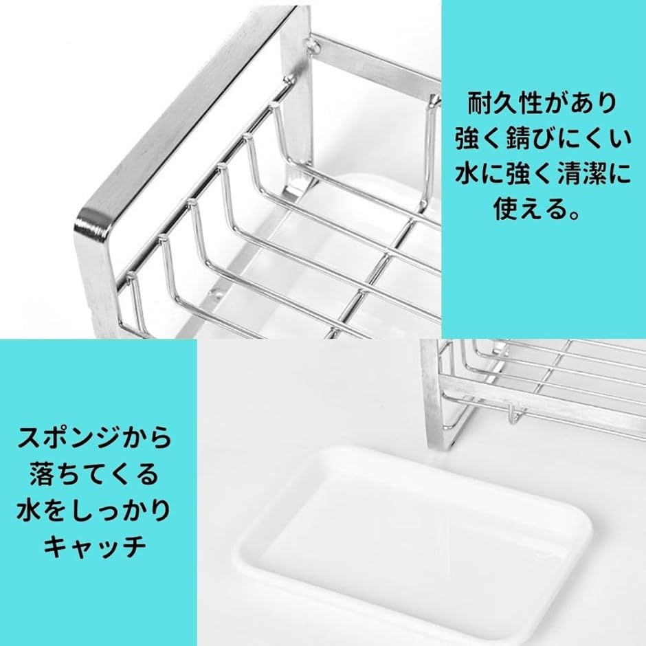 スポンジホルダー スポンジ置き スポンジラック...の詳細画像5